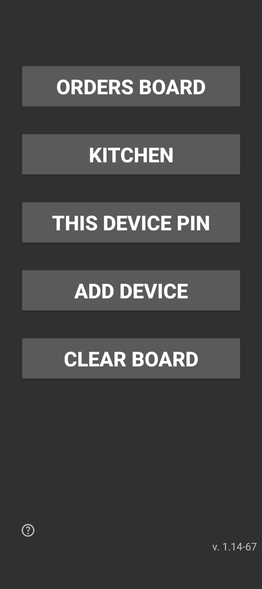 main_menu_en.png