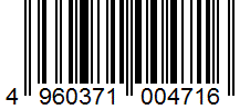 tamronsony.gif